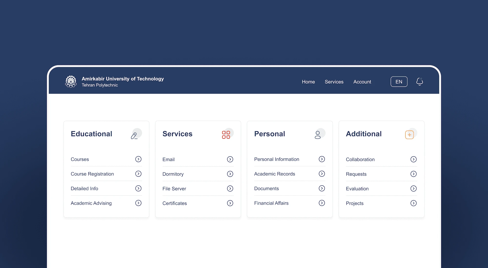 educational portal